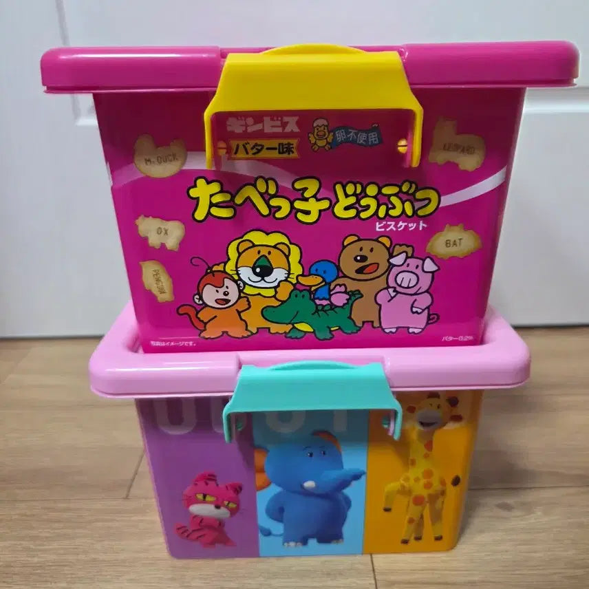[BUNJANG] Tabekodobutsu Container Storage Box Bundle Set (2 pcs) / 타베코도부츠 컨테이너 보관함 2개 일괄