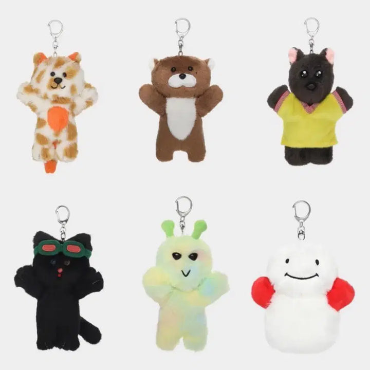 [BUNJANG] PB D Darling Keyring / 쁘넥도 달링이 양도