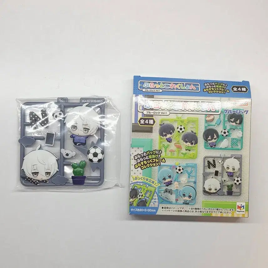 [BUNJANG] Blue Lock Seishiro Nagi Flat Collection Keyring Vol. 1 Megahouse / 블루록 나기 세이시로 플랫 컬렉션 키링 1탄 메가하우스