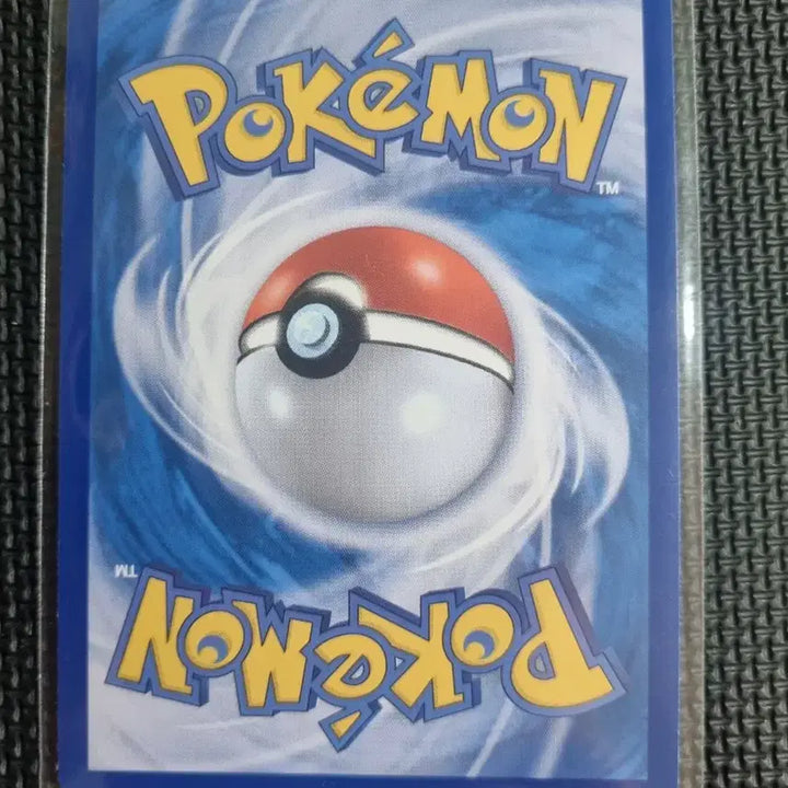 [BUNJANG] Pokemon Card Dragonair SR / 포켓몬카드 서포트SR 타라곤 카드
