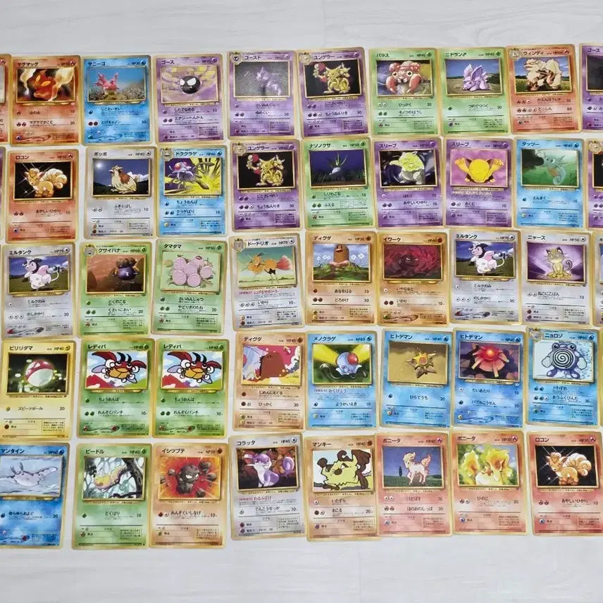 [BUNJANG] Pokemon Early Back 100 Card Set / 포켓몬 초기 구뒷면 100장 세트