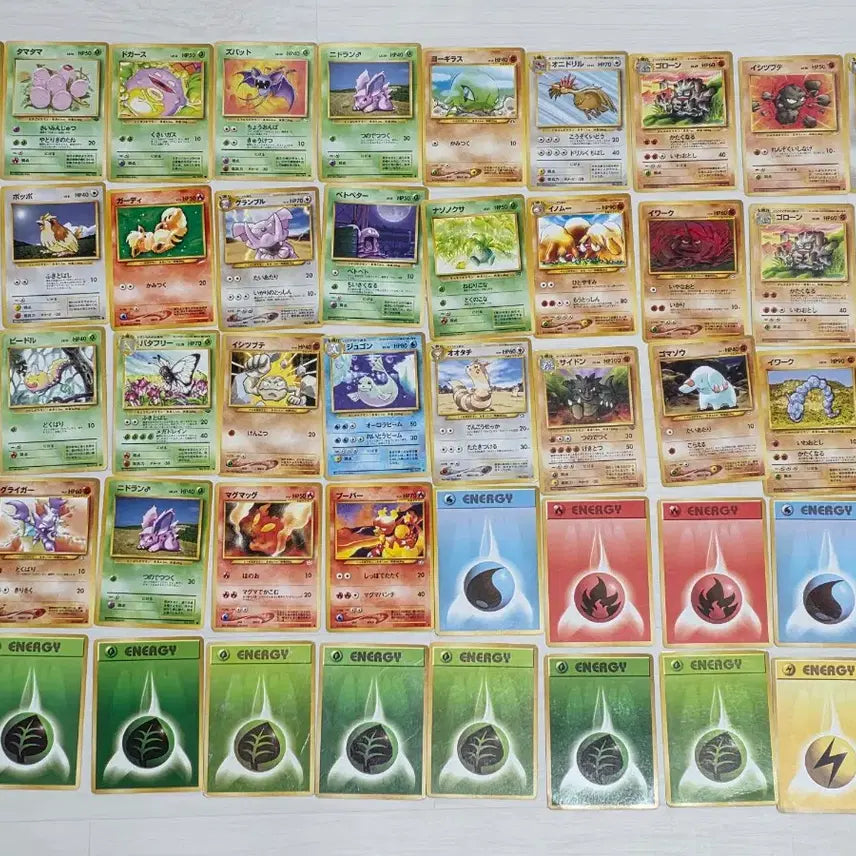 [BUNJANG] Pokemon Early Back 100 Card Set / 포켓몬 초기 구뒷면 100장 세트