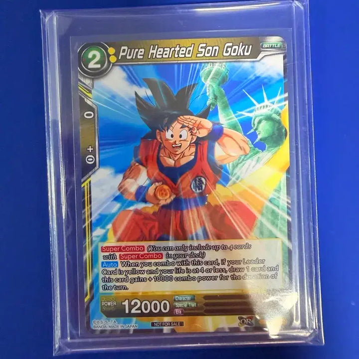 [BUNJANG] 2018 DBS Dragon Ball Rare Promo Card / 2018년 DBS 드래곤볼카드 희귀 프로모 카드