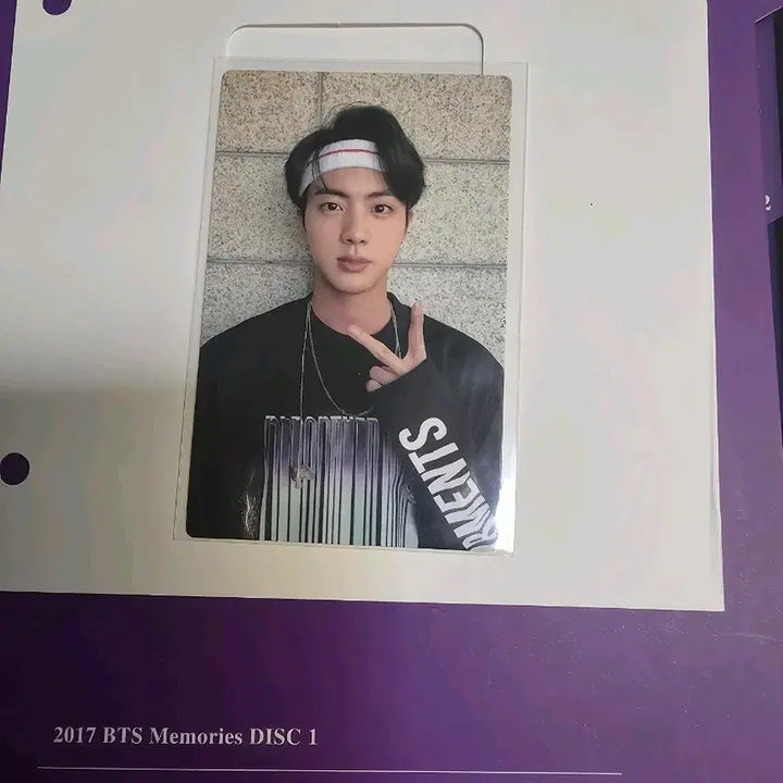 [BUNJANG] BTS 2017 Memories Blu-ray Jin Photocard / 방탄소년단 2017 메모리즈 블루레이 석진 포토카드