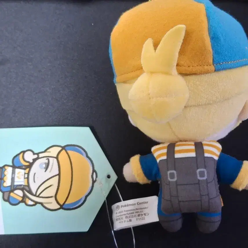 [BUNJANG] Pokemon Wallow Plush / 포켓몬스터 월로 누이