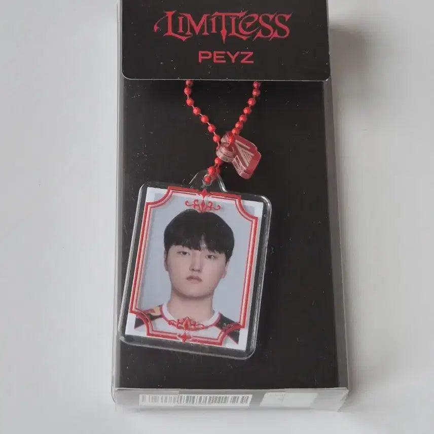 [BUNJANG] T1 Feyz ID Photo Keychain / T1 티원 페이즈 peyz 증명사진 증사 키링 ID keychain