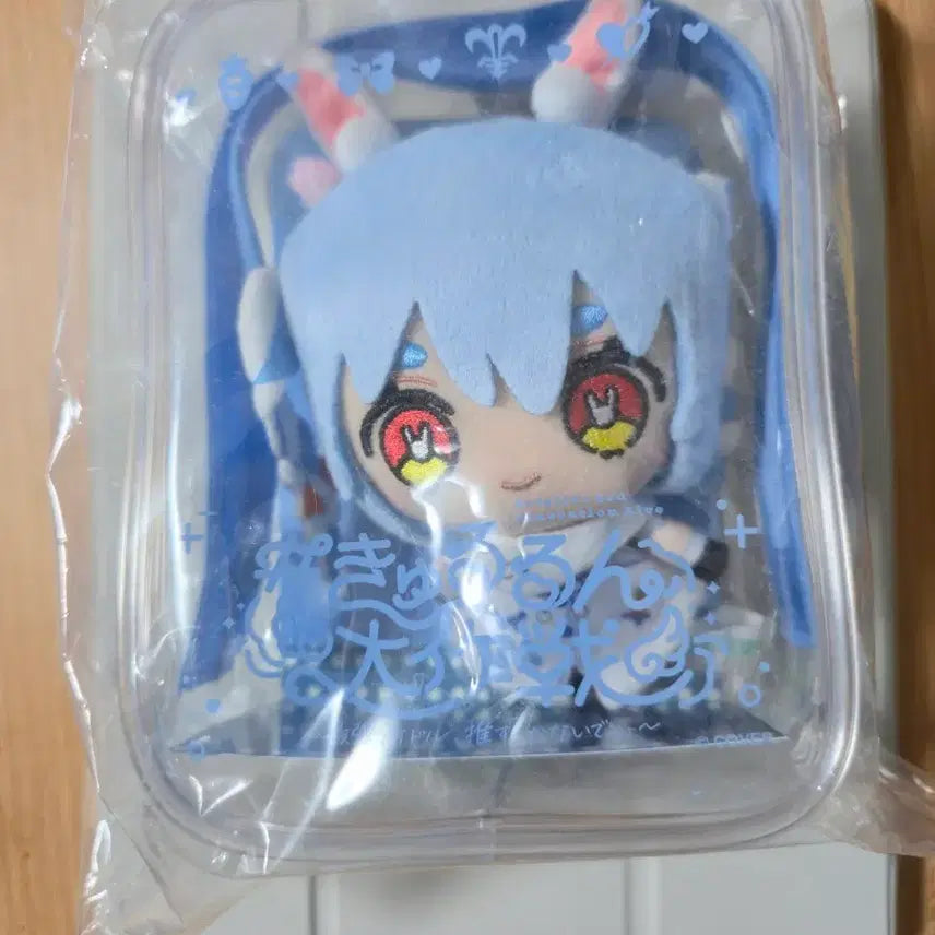 [BUNJANG] Hololive Usada Pekora To Go Doll Live Commemorative Package / 홀로라이브 우사다 페코라 to go 인형 라이브 개최 기념 패키지