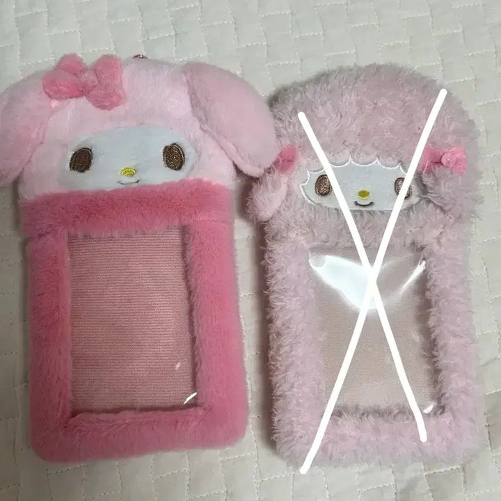 [BUNJANG] Sanrio My Melody My Sweet Piano Photocard Holder / 산리오 마이멜로디 마이스윗피아노 포카홀더 판매
