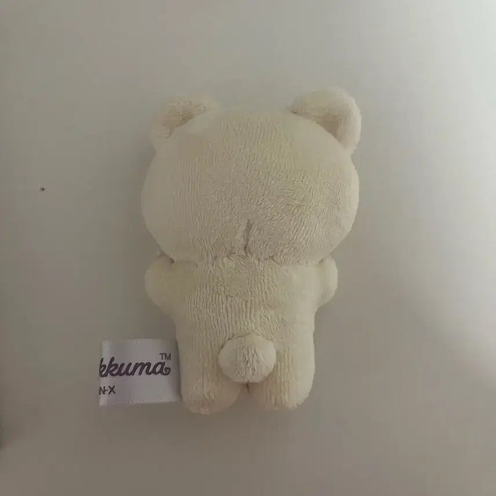 [BUNJANG] Korilakkuma Plush Toy / 코리락쿠마 인형