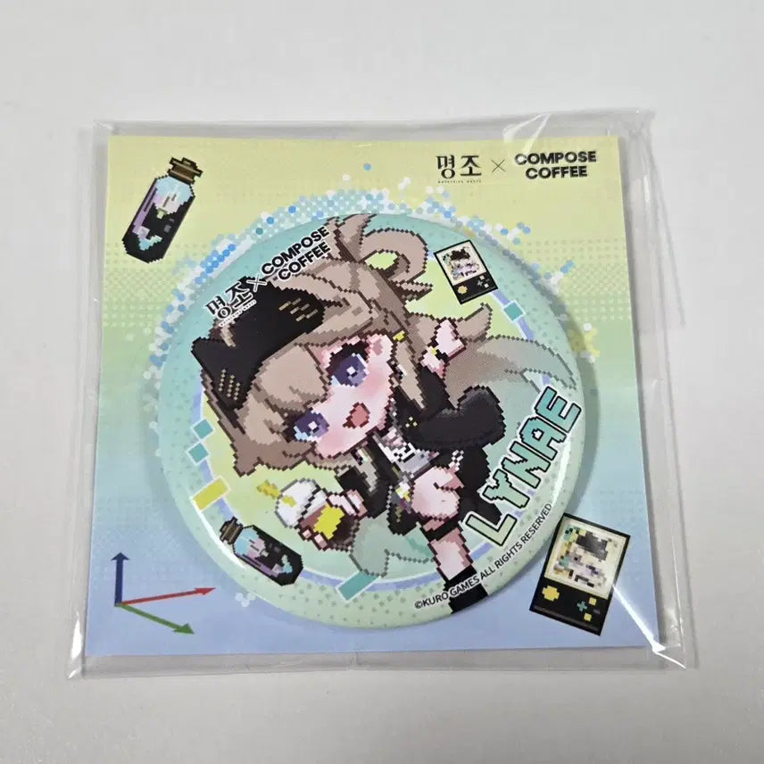 [BUNJANG] Meiou Compose Can Badge Rinne / 명조 컴포즈 캔뱃지 린네