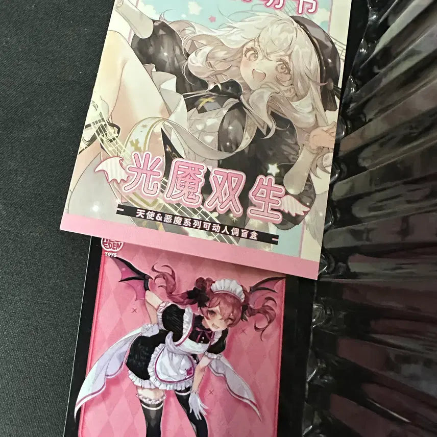 [BUNJANG] MJD Neo Eden Toys Energy Figure / mjd 네오에덴토이즈 에너지