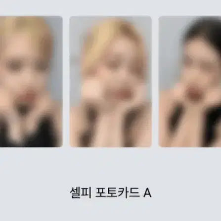 [BUNJANG] LE SSERAFIM Studio Choom POB Split Set - Kim Chaewon, Sakura, Huh Yunjin, Kazuha, Hong Eunchae / 르세라핌 스튜디오 춤 미공포 분철  김채원사쿠라허윤진카즈하 홍은채 붐팔라