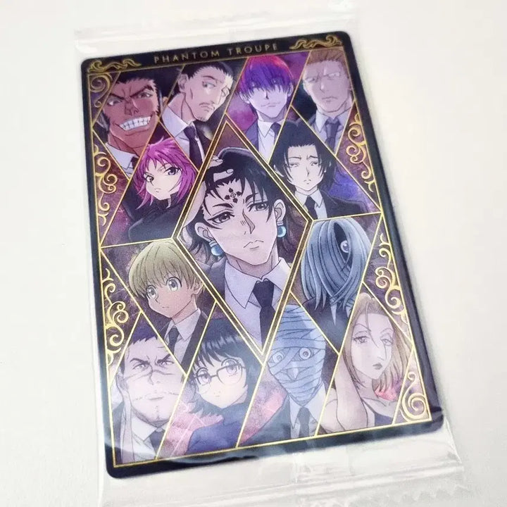 [BUNJANG] Hunter x Hunter Vol. 4 SR Wafer Card Phantom Troupe Chrollo Lucilfer Hisoka Morow Feitan / 내일까지만) 헌터헌터 이타쟈가 SR 웨하스 카드 환영여단 클로로 히소카