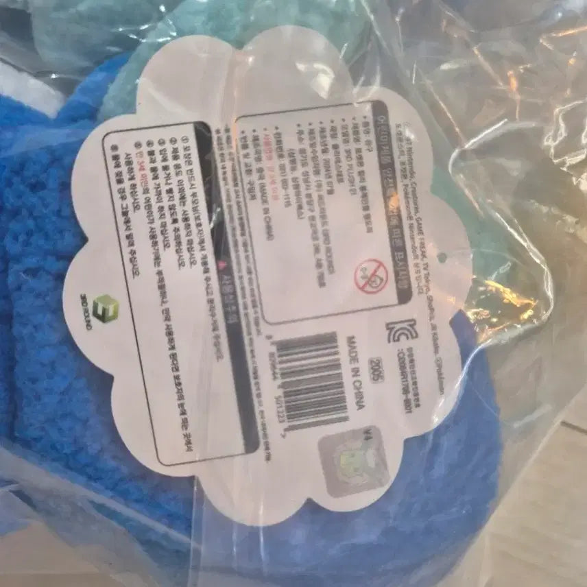 [BUNJANG] Pokemon Piplup Plush Toy Authentic / 포켓몬스터 귀여운 펭도리 인형 정품