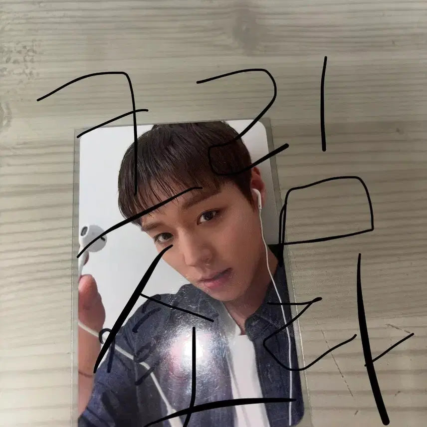[BUNJANG] Park Ji Hoon Signed Photocard / (오늘만 20)박지훈 미니토크회 친필싸인 포카 양도 합니다!