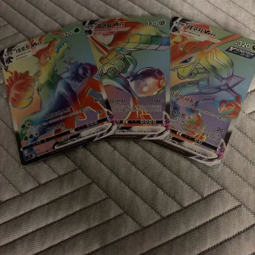 [BUNJANG] Pokemon HR Card / 포켓몬 카드 Hr