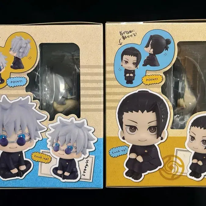 [BUNJANG] Jujutsu Kaisen Look Up Gojo Satoru &amp; Geto Suguru Classic Ver. Figures / 주술회전 룩업 고죠 게토 고전ver