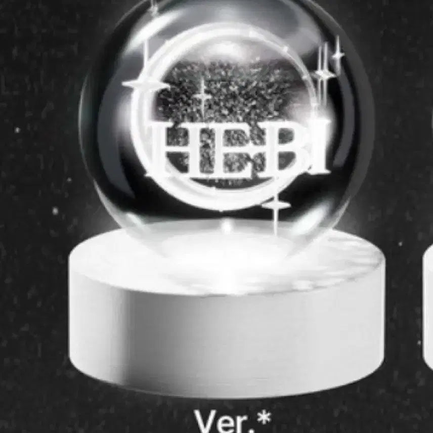[BUNJANG] HEBI 2nd Album / 헤비 HEBI 2집 앨범 팝니다