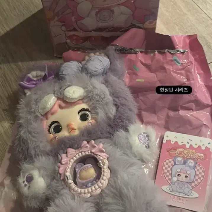 [BUNJANG] Nomi x Amarillis Collaboration Limited Edition Animal Figure / 노미 x 아마릴리스 콜라보