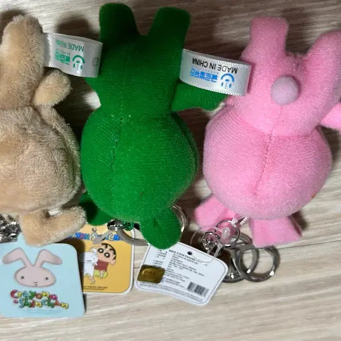 [BUNJANG] Crayon Shin-chan Doll Keychain Bundle Set / 짱구 인형 키링 (일괄)