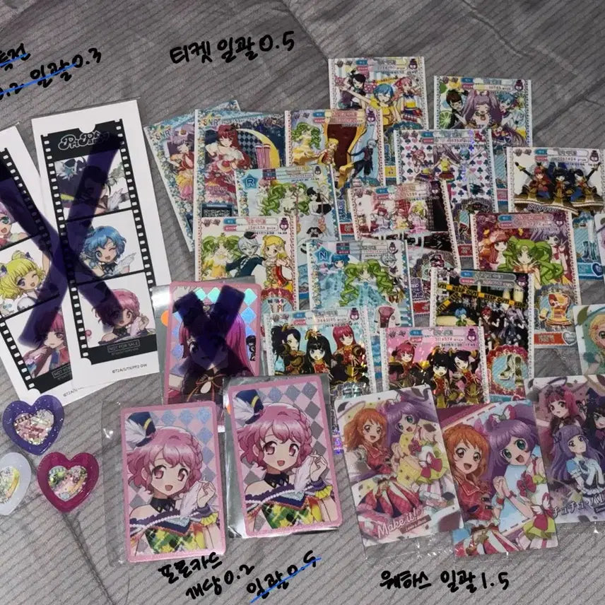 [BUNJANG] Pripara, Starpara, Kattsupara, Aikatsu Special Ticket Photocards / 프리파라 스타파라 카츠파라 아이카츠 특전 티켓 포토카드 쥬얼