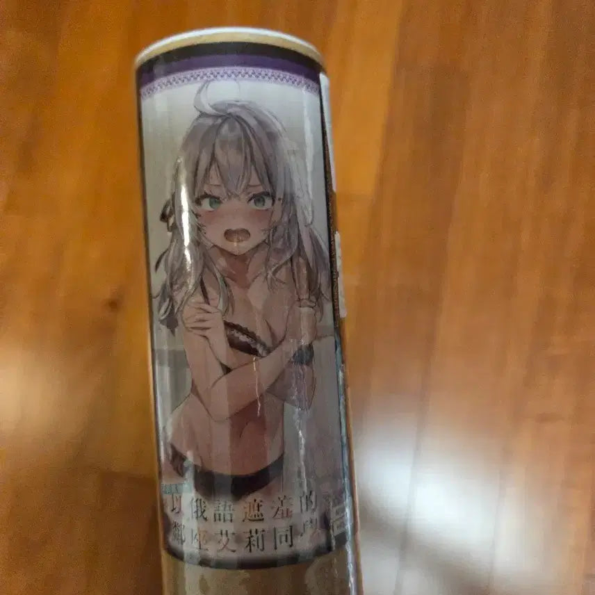 [BUNJANG] Rosidere 3 Types Tapestry Scroll Bundle Set / 로시데레 족자봉 태피 3종 일괄 판매