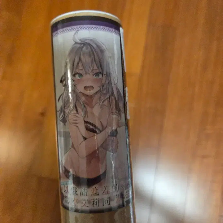 [BUNJANG] Rosidere 3 Types Tapestry Scroll Bundle Set / 로시데레 족자봉 태피 3종 일괄 판매