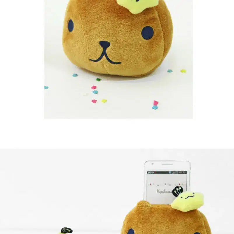 [BUNJANG] Capybara Smart Phone Holder / 고전문구 고전완구 카피바라상 스마트폰 홀더