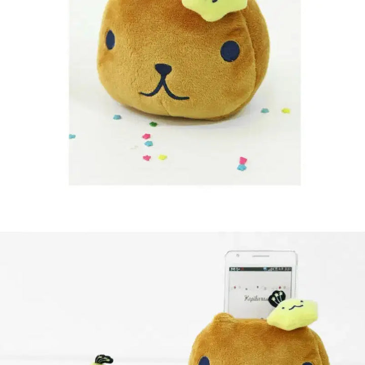 [BUNJANG] Capybara Smart Phone Holder / 고전문구 고전완구 카피바라상 스마트폰 홀더