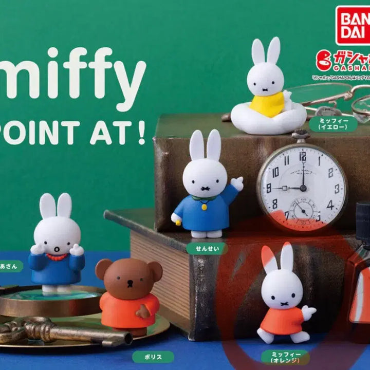 [BUNJANG] Miffy Point Et Gacha Sealed / 미피 포인트엣 가챠 미개봉
