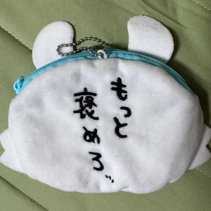 [BUNJANG] Monzagi Trading Pouch (Momonga) / 먼작귀 트레이딩 오카오 파우치 (모몽가)
