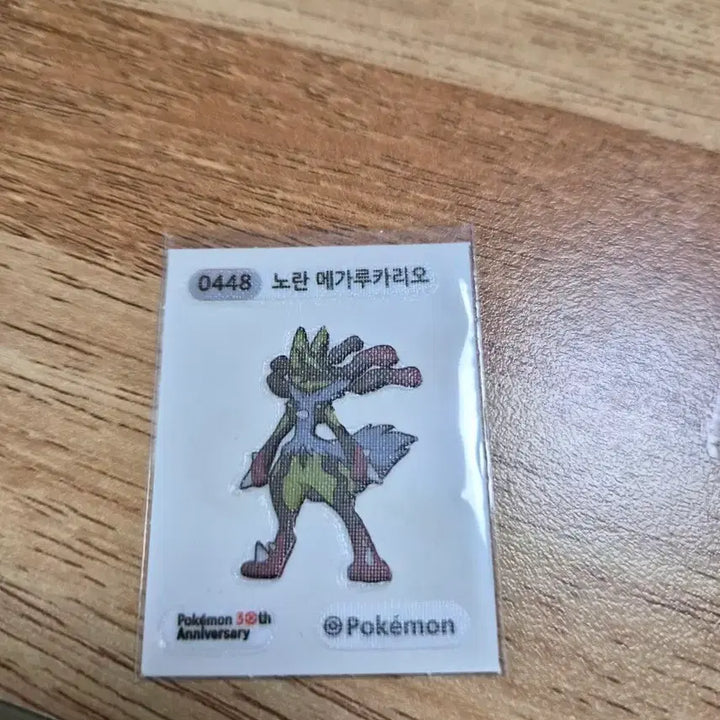 [BUNJANG] Pokemon 30th Anniversary Mega Lucario Sticker / 포켓몬 30주년 메가 루카리오 스티커