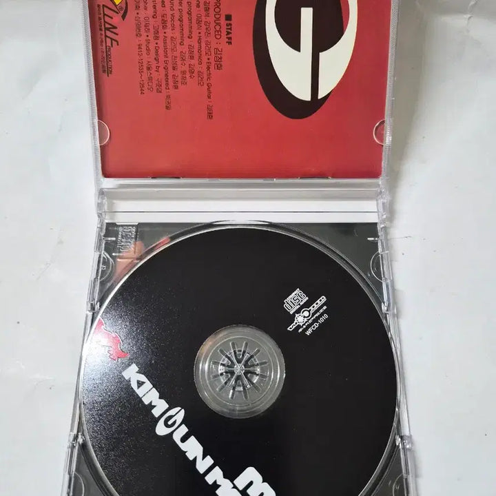 [BUNJANG] Kim Gun-mo 3rd Album Autographed CD / (초희귀)김건모 3집 CD 친필싸인반 음반 깨끗합니다