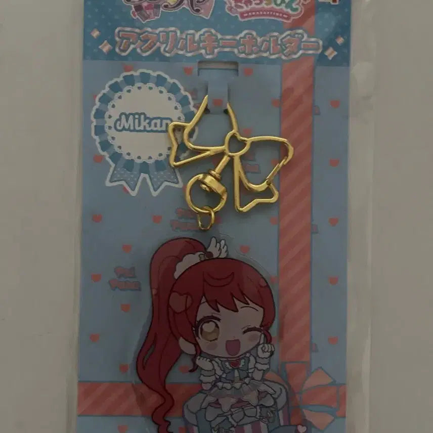 [BUNJANG] PriPara Mika Shiratama Mikang Character Acrylic Keyring (Sealed) / 프리파라 미카 시라타마 미캉 캬라핀 아크릴 키링 미개봉