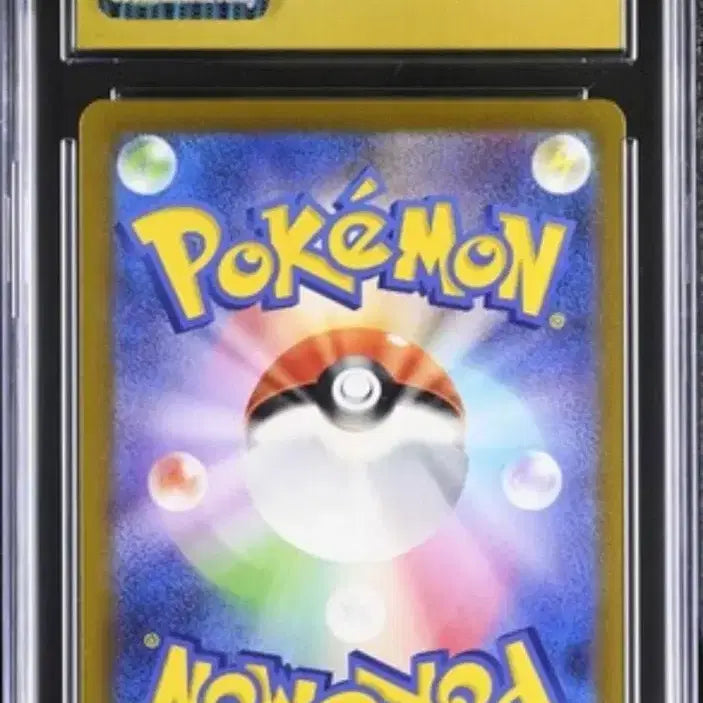 [BUNJANG] Special Deck Set Venusaur Full Art Graded Card (Japanese, CGC Pristine) / (cgc pristine) 일판 스페셜 덱세트 이상해씨 풀일러 등급카드