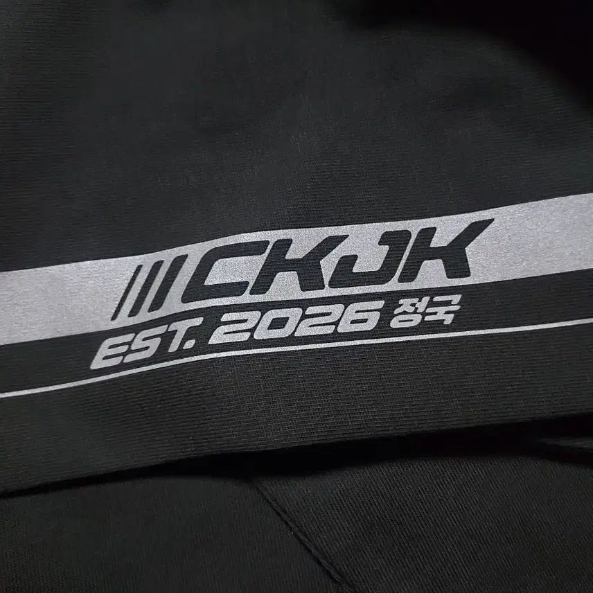 [SOLD OUT] 정국X ck  티셔츠 성수구입 s +성수 종이백 2개