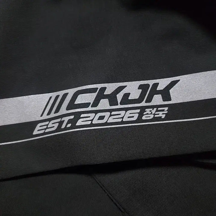 [SOLD OUT] 정국X ck  티셔츠 성수구입 s +성수 종이백 2개