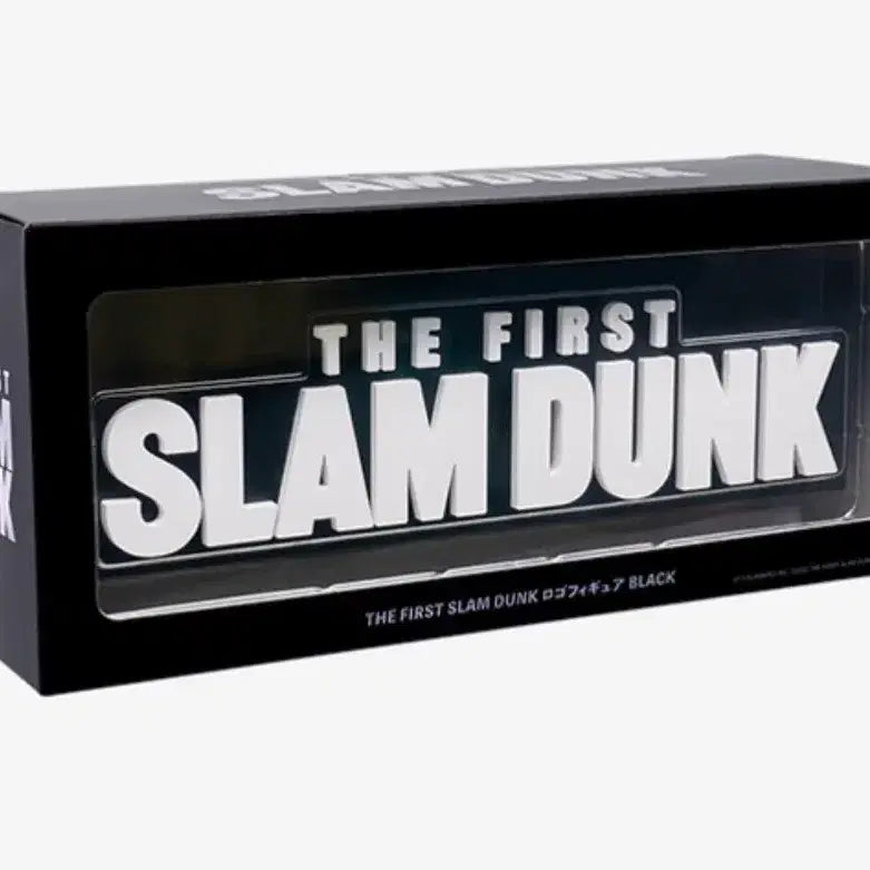 [BUNJANG] The First Slam Dunk Logo Figure Black / 더 퍼스트 슬램덩크 로고 피규어 블랙