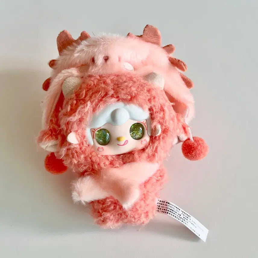[BUNJANG] Yooki Constellation Gemini Keychain / 유키 yooki 별들의궤적 별자리 _물눈 게자리