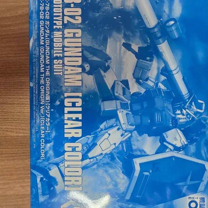 [BUNJANG] HG The Origin RX-78-2 Gundam Clear Version Model Kit / hg디오리진 클리어