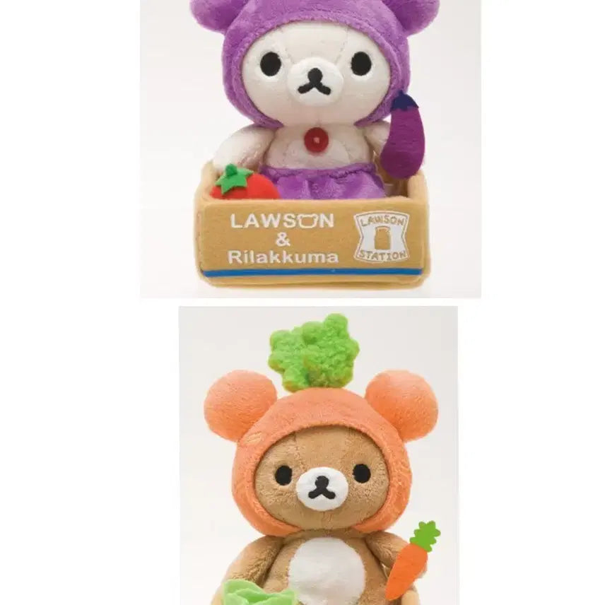 [BUNJANG] Rilakkuma Lawson Limited Edition Collaboration Plush Set (Carrot, Korilakkuma) / 당근 리락쿠마 가지 코리락쿠마 로손 한정판 콜라보 인형 산엑스 일괄