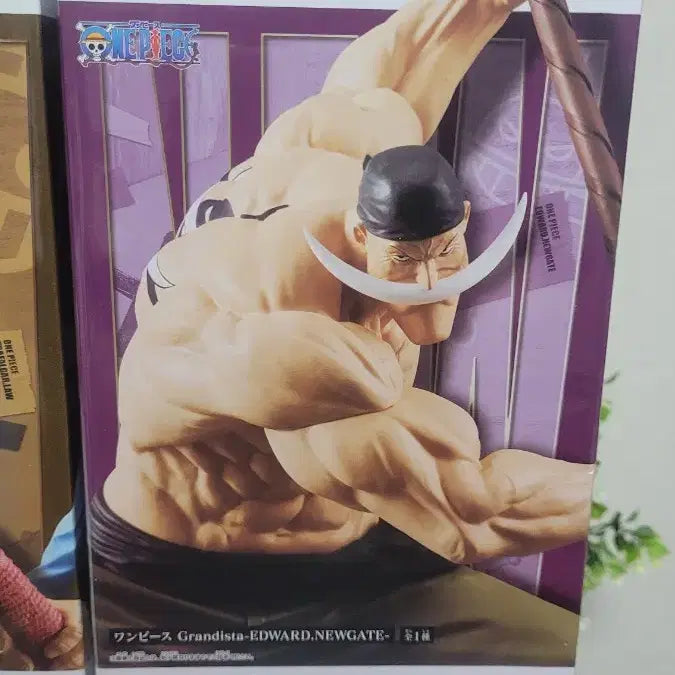 [BUNJANG] Grandista One Piece 9 Figure Set / 그란디스타 원피스 9종