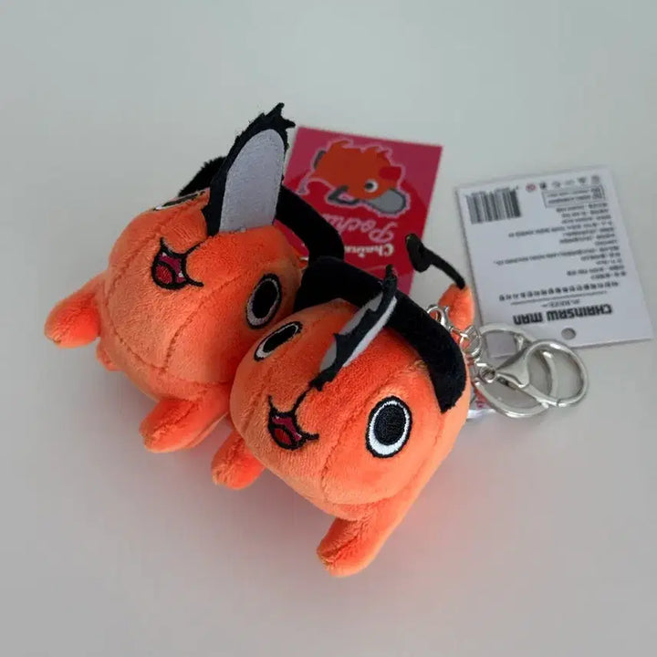 [BUNJANG] Chainsaw Man Pochita Plush Keychain 8cm / 체인소맨 포치타 키링 봉제인형 8cm