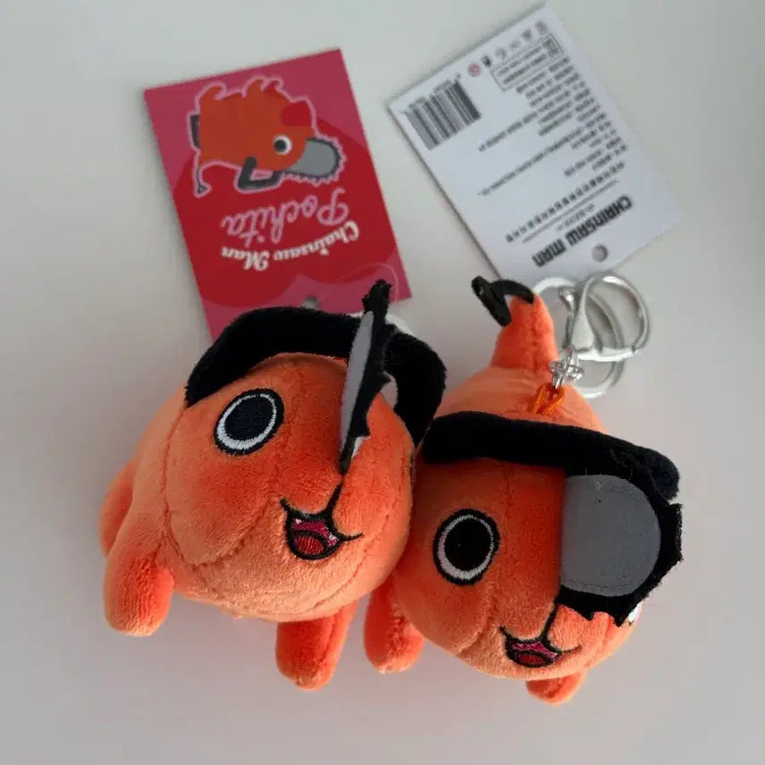 [BUNJANG] Chainsaw Man Pochita Plush Keychain 8cm / 체인소맨 포치타 키링 봉제인형 8cm
