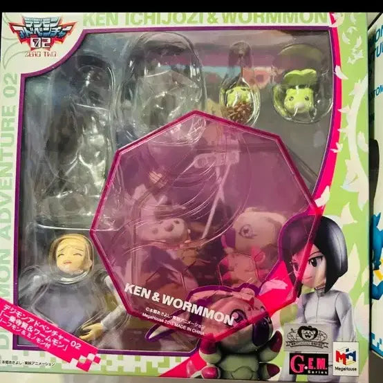 [BUNJANG] Digimon Jeongwoo Chuchumon Figure / 디지몬 GEM서정우 츄추몬 피규어
