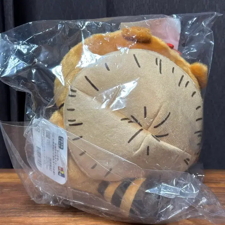 [BUNJANG] Chiikawa Usagi "Tanuki" Plush / 치이카와 너구리 쿠지 B상 우사기 누이
