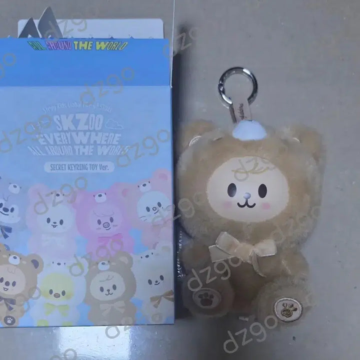 [SOLD OUT] Skzoo secret keyring toy ver. puppym