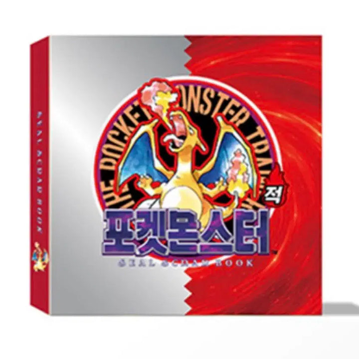 [BUNJANG] Pokemon 30th Anniversary Sticker Book Charmander / 포켓몬스터 30주년 띠부씰북 리자몽