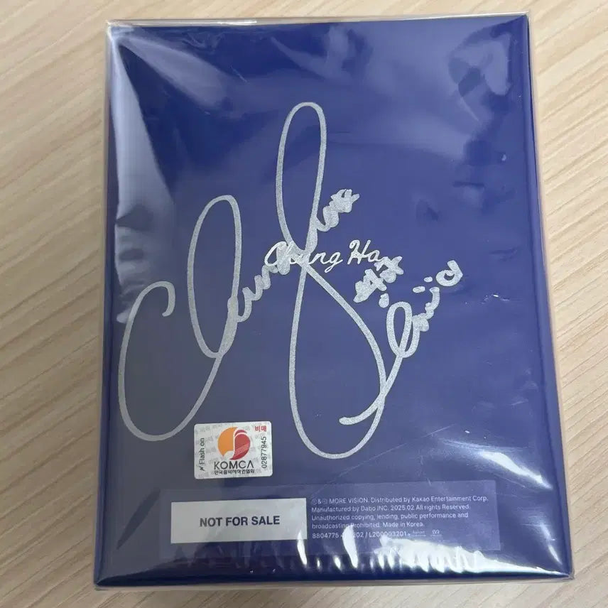 [BUNJANG] Chung Ha "Stress" Signed Album / 청하 스트레스 친필 싸인 앨범 아이오아이 사인