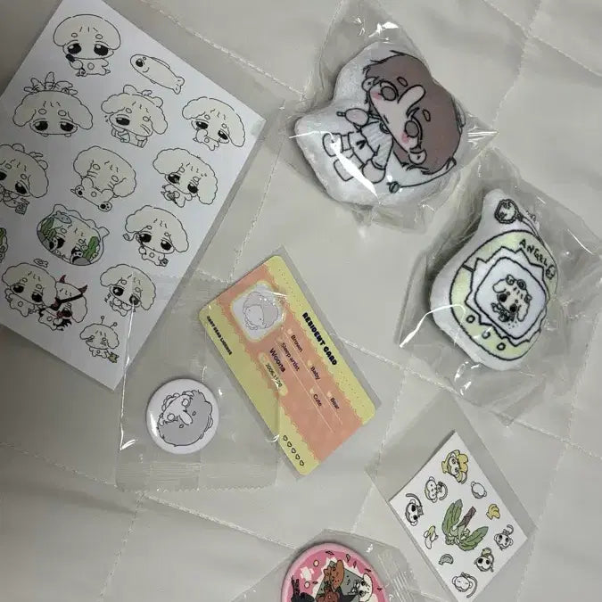 [BUNJANG] BOYNEXTDOOR Leehan Plush Doll / 보넥도 이한 비공굿 인형